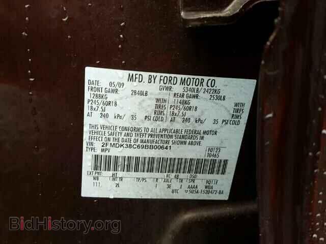 2009 FORD EDGE - VIN: 2FMDK38C69BB00641 - Photo 10