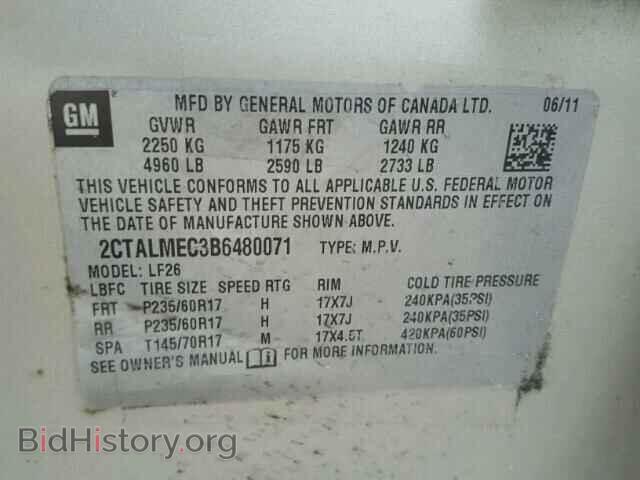 2011 GMC TERRAIN - VIN: 2CTALMEC3B6480071 - Фото 10
