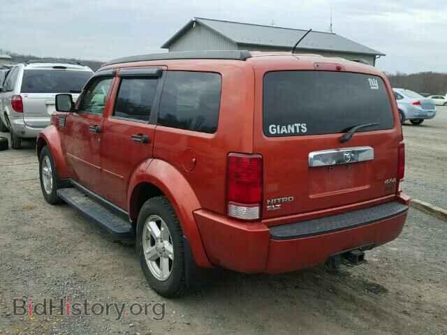 2007 DODGE NITRO - VIN: 1D8GU58K07W590716 - Photo 3