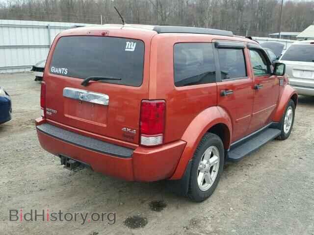 2007 DODGE NITRO - VIN: 1D8GU58K07W590716 - Photo 4