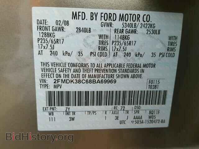 2008 FORD EDGE - VIN: 2FMDK38C68BA69969 - Фото 10