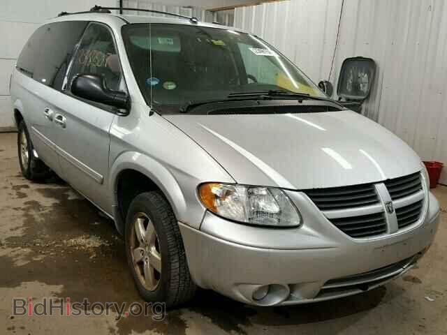 Фотография 2D4GP44L46R636167 - DODGE CARAVAN 2006