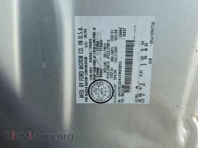 2004 MAZDA B2300 - VIN: 4F4YR12D94TM02853 - Фото 10