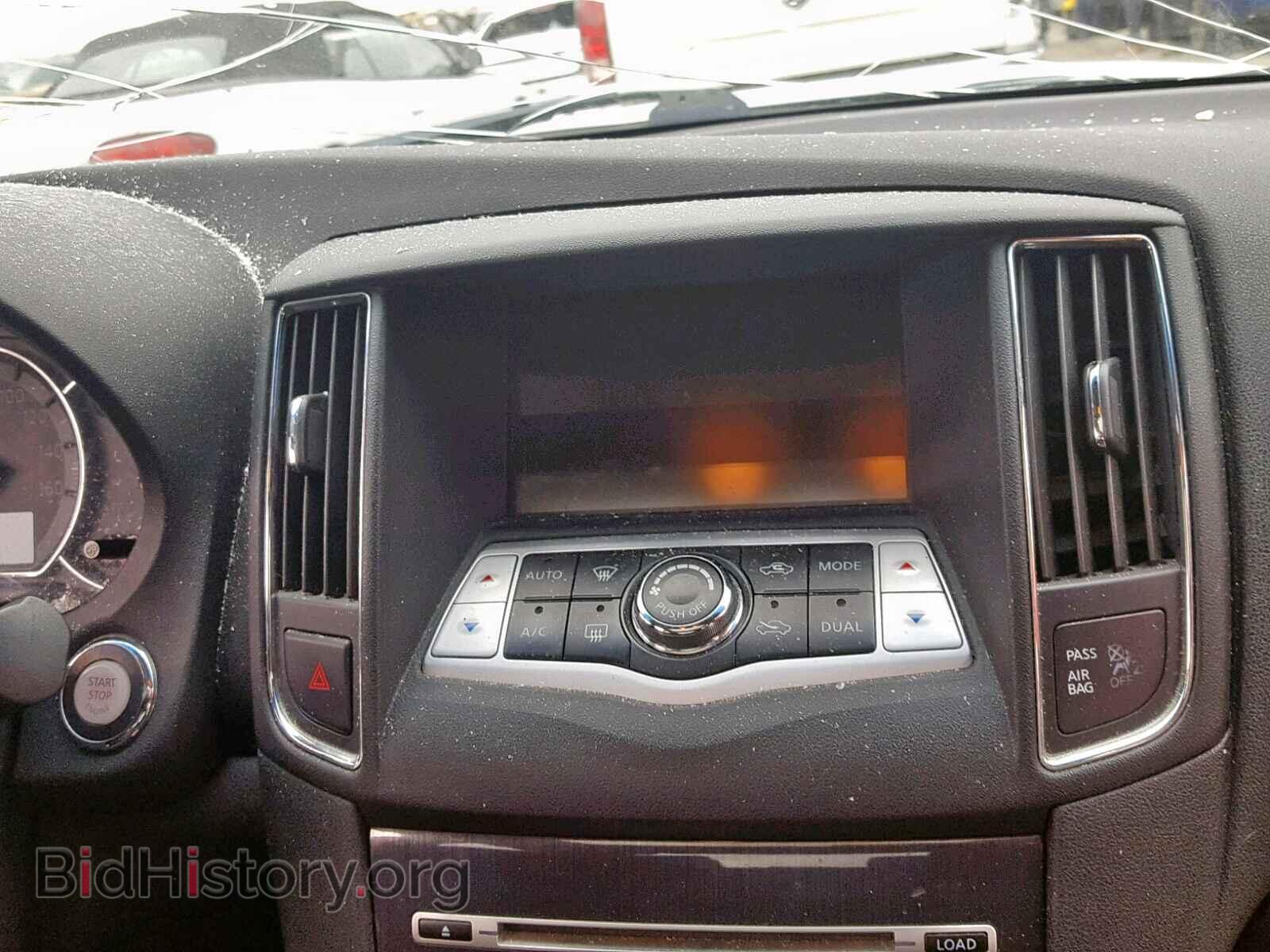 2014 NISSAN MAXIMA S - VIN: 1N4AA5AP8EC475577 - Фото 10