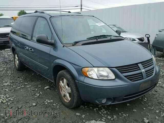 Фотография 2D4GP44L15R270540 - DODGE CARAVAN 2005