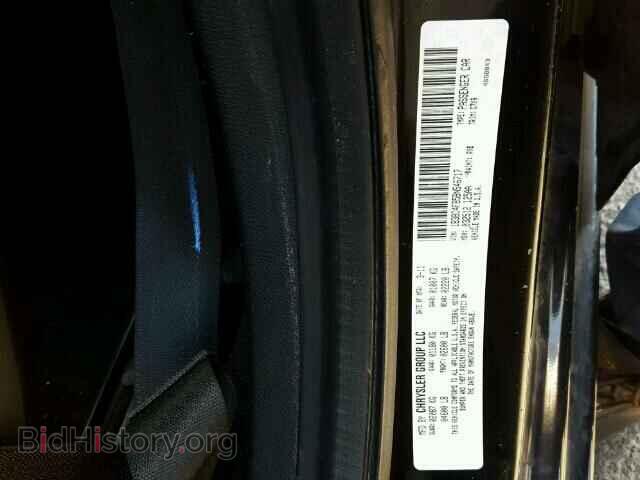 2011 DODGE AVENGER - VIN: 1B3BD4FB5BN546717 - Фото 10