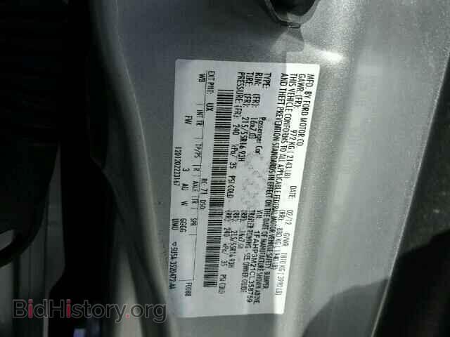2012 FORD FOCUS - VIN: 1FAHP3M21CL358759 - Фото 10