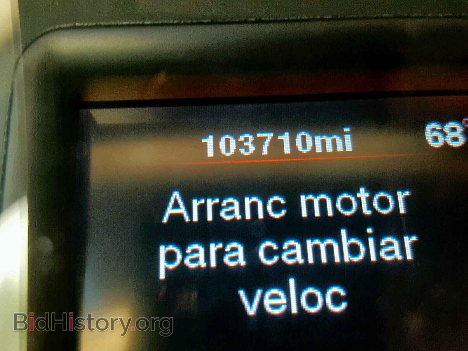 2012 DODGE CHARGER - VIN: 2C3CDXBG4CH146331 - Фото 8