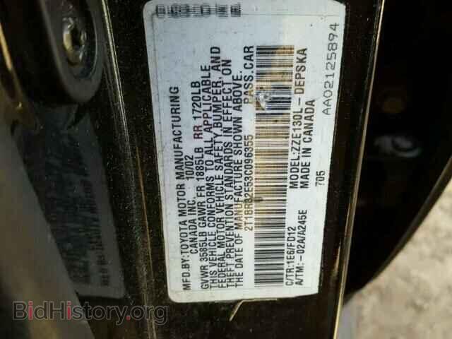 2003 TOYOTA COROLLA - VIN: 2T1BR32E53C096355 - Фото 10