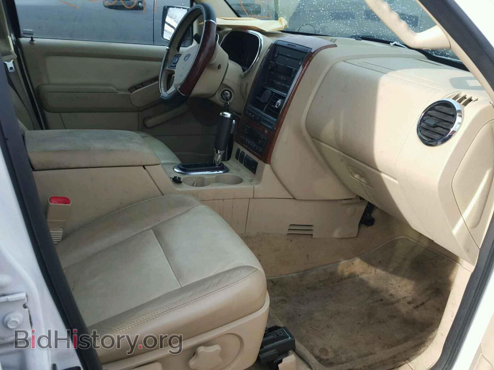2006 FORD EXPLORER - VIN: 1FMEU64E16UB27212 - Photo 5