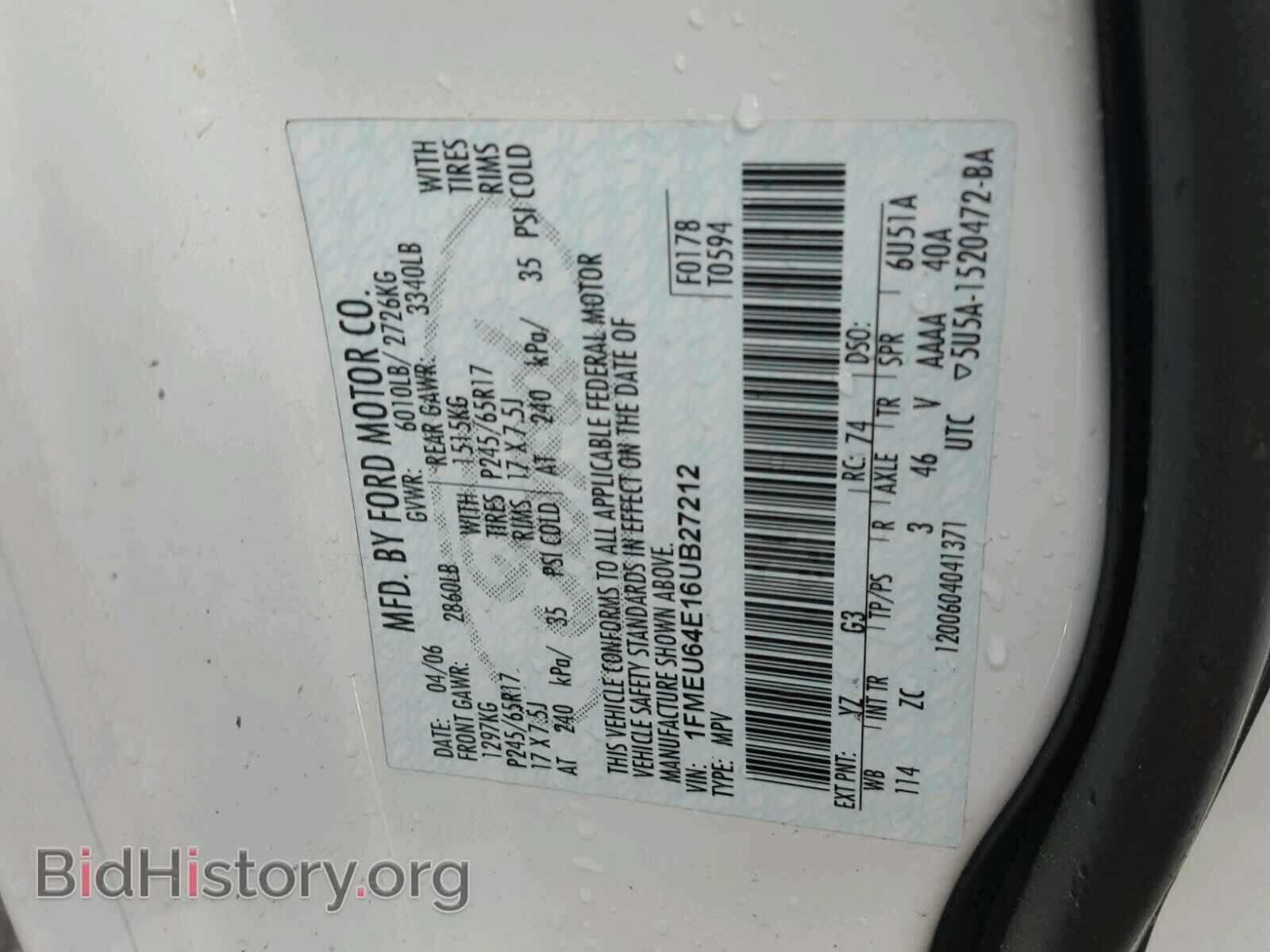 2006 FORD EXPLORER - VIN: 1FMEU64E16UB27212 - Photo 10