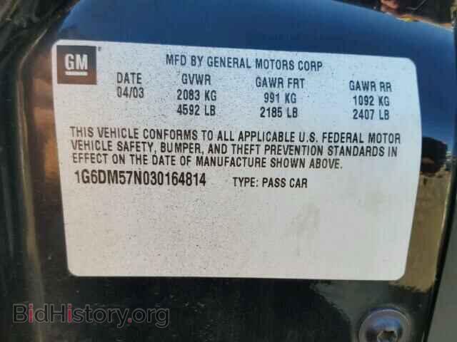 2004 CADILLAC CTS - VIN: 1G6DM577740181029 - Фото 10