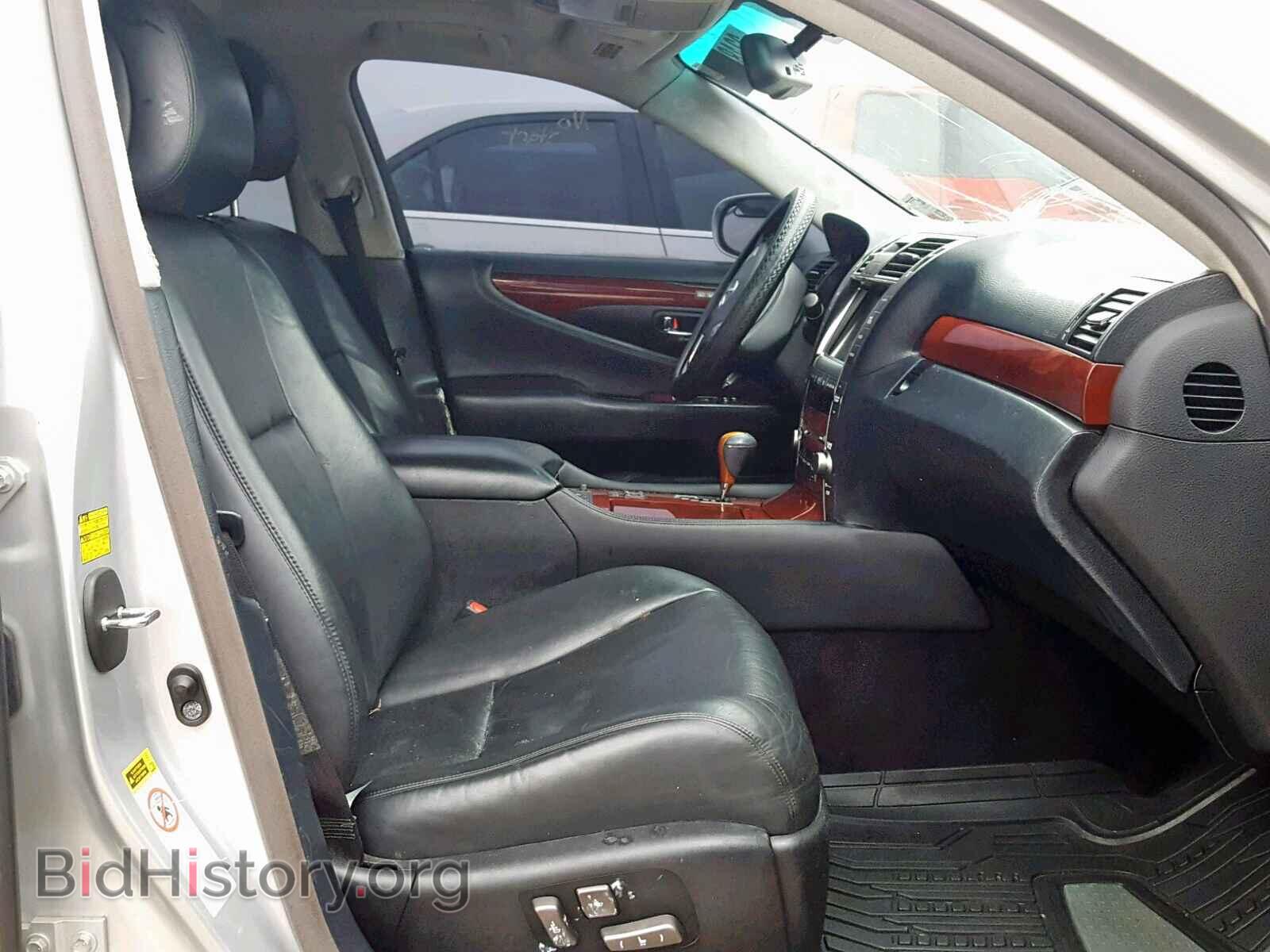 2007 LEXUS LS460 - VIN: JTHGL46F675014926 - Фото 5