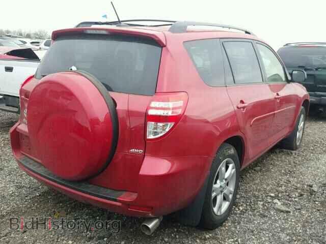 2012 TOYOTA RAV4 - VIN: JTMBF4DV2CD044177 - Фото 4