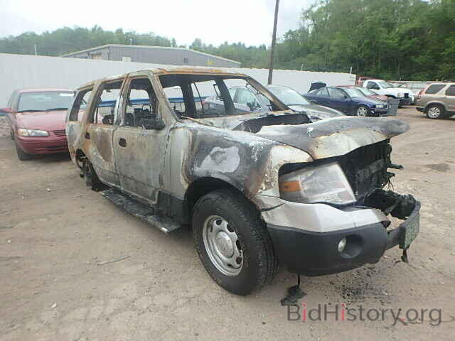 Photo 1FMJU1G52DEF66908 - FORD EXPEDITION 2013
