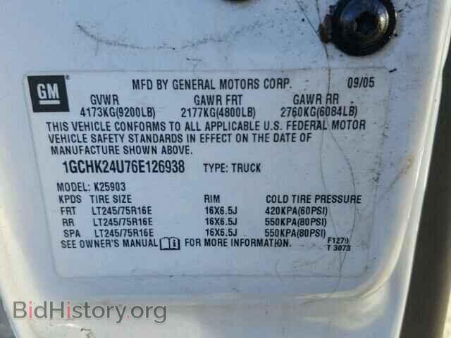 2006 CHEVROLET SILVERADO - VIN: 1GCHK24U76E126938 - Photo 10