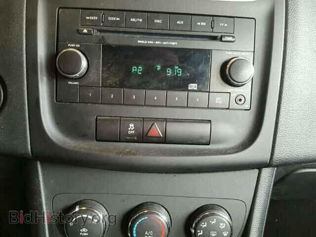 2012 DODGE AVENGER - VIN: 1C3CDZAB8CN174464 - Photo 9