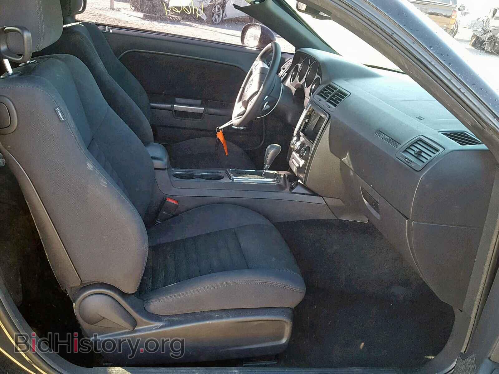 2013 DODGE CHALLENGER - VIN: 2C3CDYBTXDH641749 - Photo 5