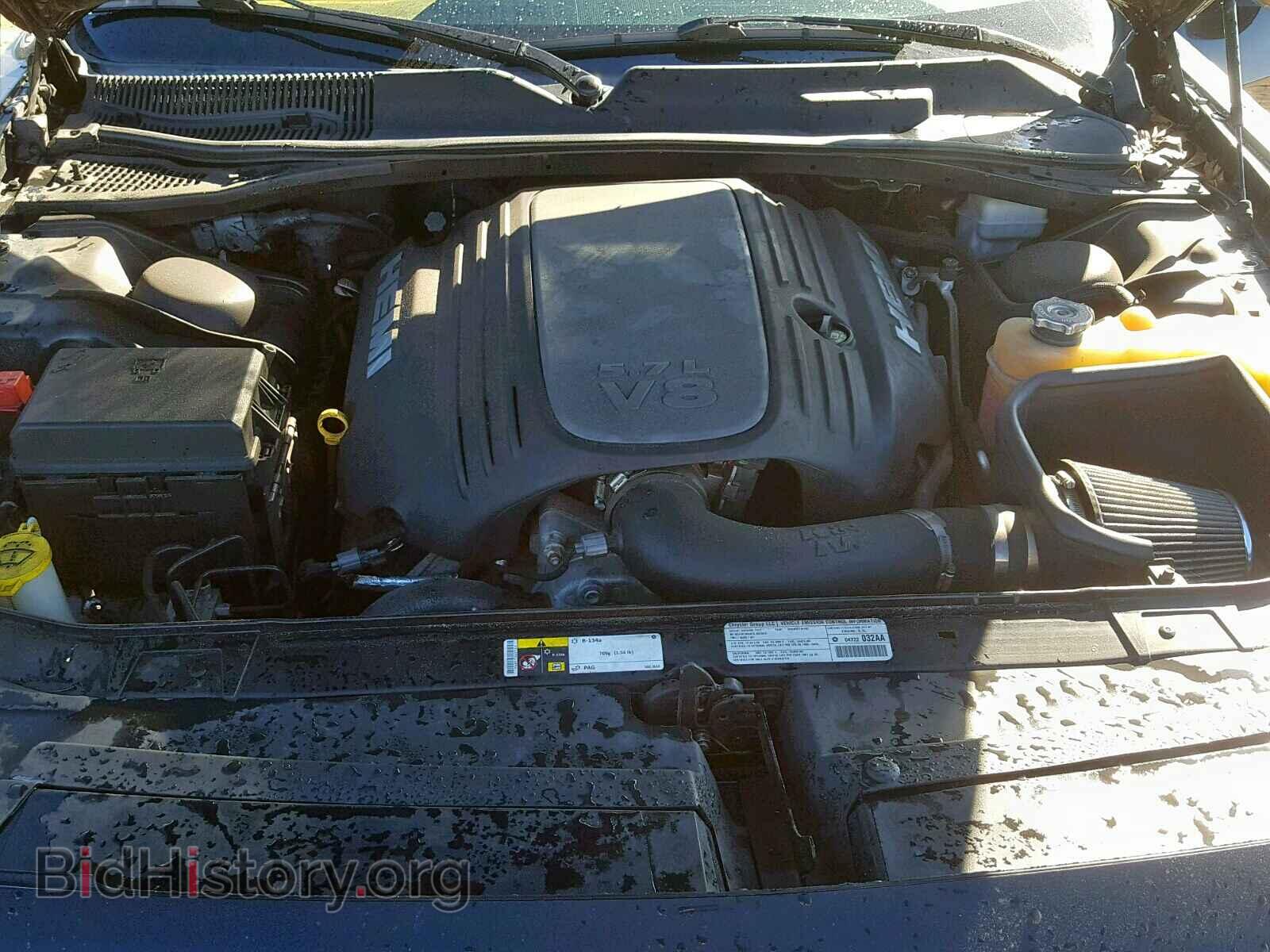 2013 DODGE CHALLENGER - VIN: 2C3CDYBTXDH641749 - Photo 7