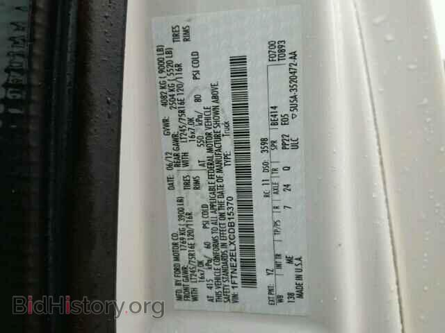 2012 FORD ECONOLINE - VIN: 1FTNE2ELXCDB15370 - Фото 10