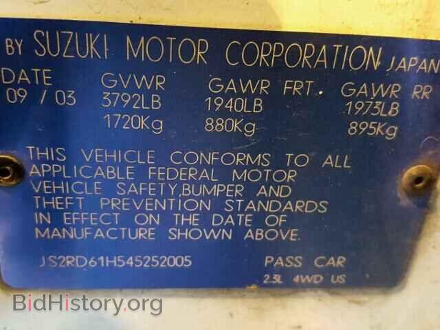 2004 SUZUKI AERIO - VIN: JS2RD61H545252005 - Фото 10