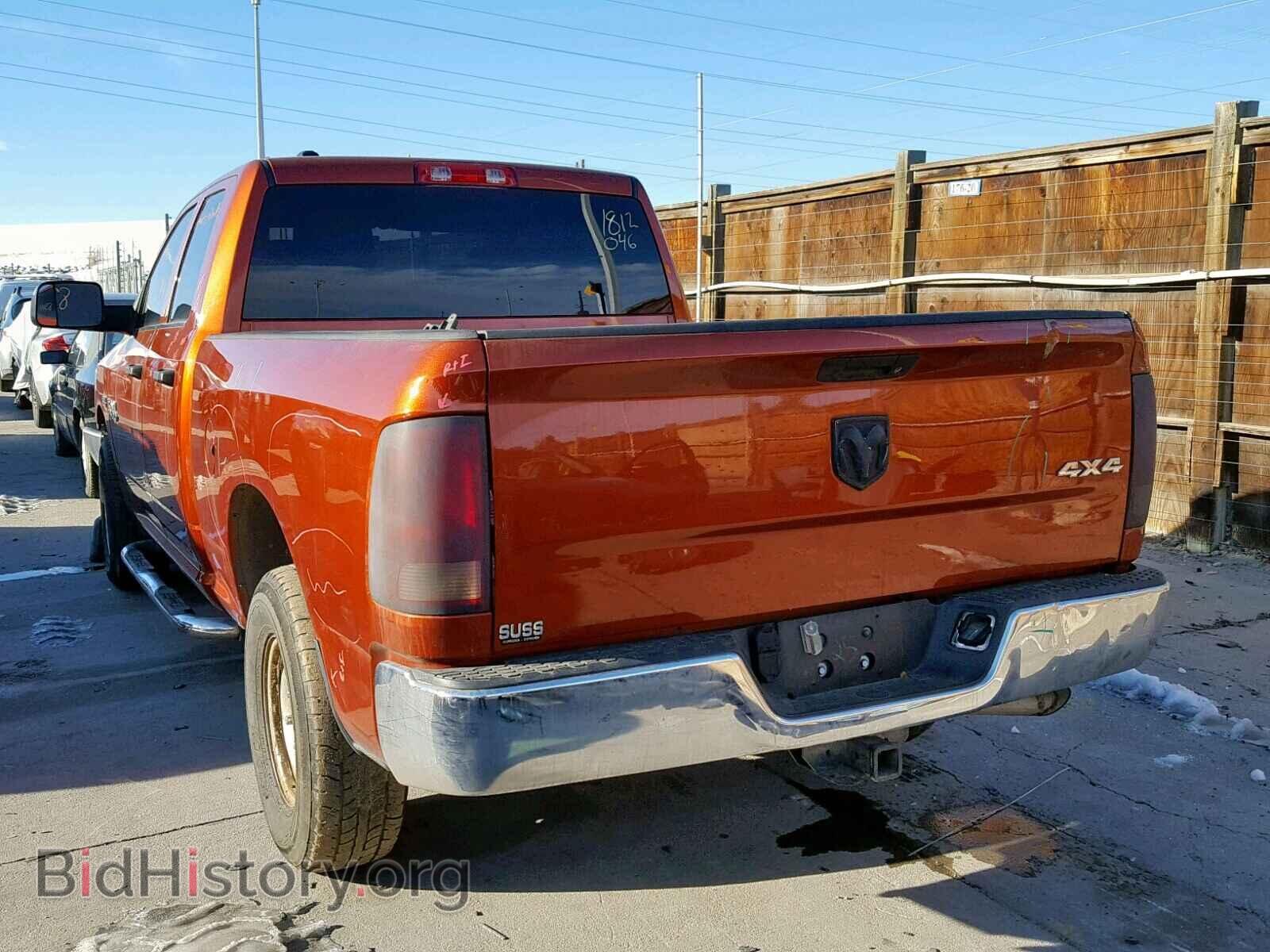 2013 RAM 1500 ST - VIN: 1C6RR7FT5DS689395 - Фото 3