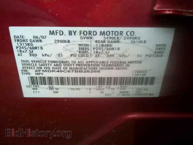 2007 FORD EDGE - VIN: 2FMDK49C67BB26268 - Photo 10