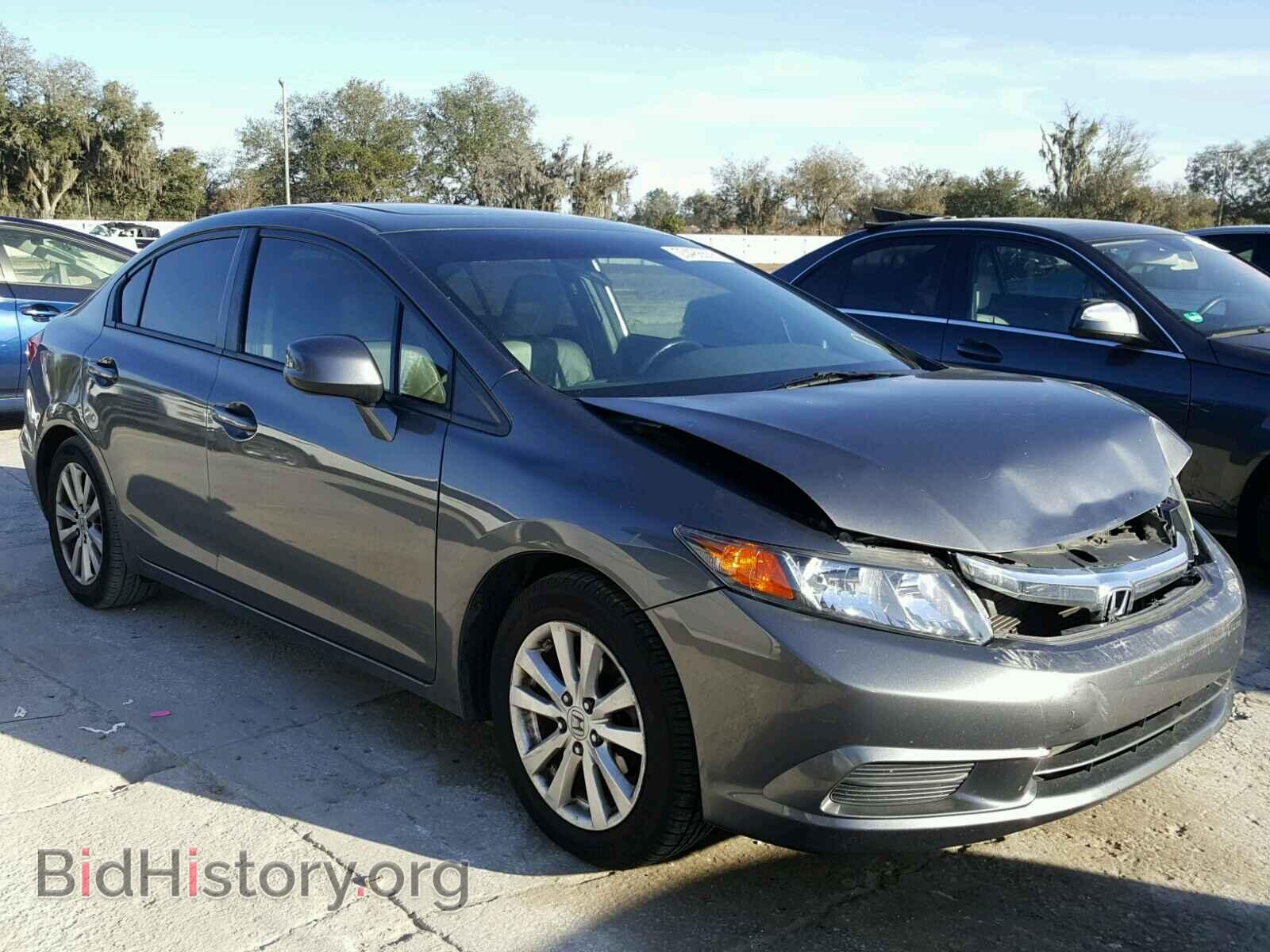 Фотография 19XFB2F92CE332006 - HONDA CIVIC 2012