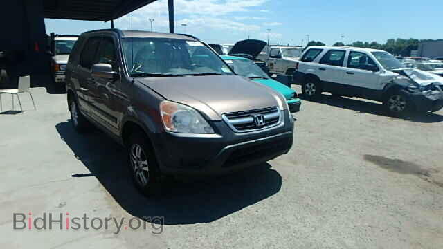 Photo JHLRD78883C014572 - HONDA CRV 2003