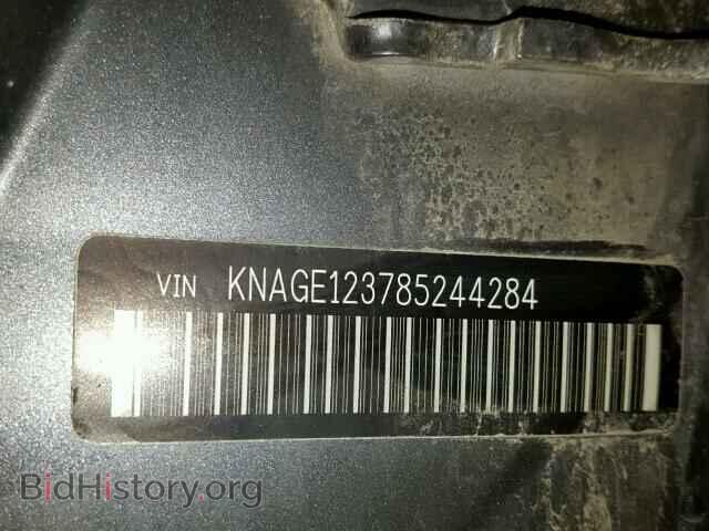 2008 KIA OPTIMA - VIN: KNAGE123785244284 - Photo 10