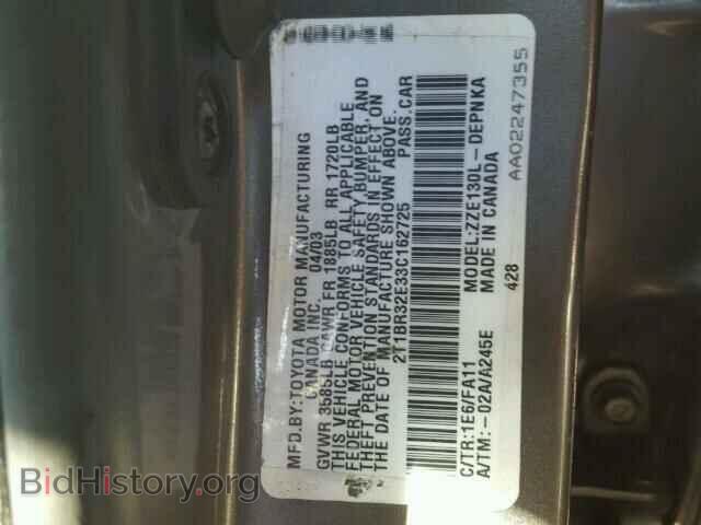 2003 TOYOTA COROLLA - VIN: 2T1BR32E33C162725 - Фото 10