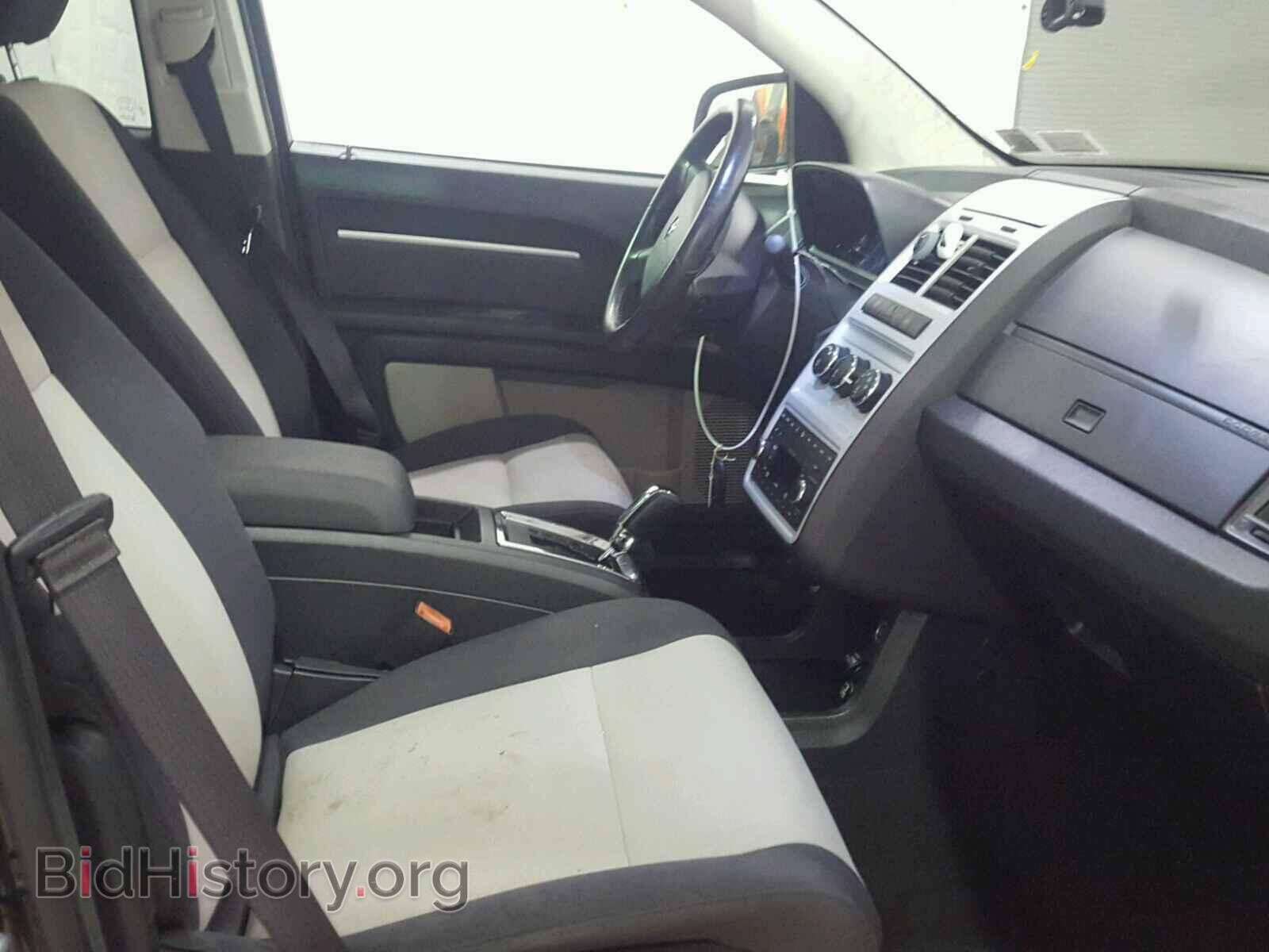 2009 DODGE JOURNEY - VIN: 3D4GG57VX9T150287 - Фото 5