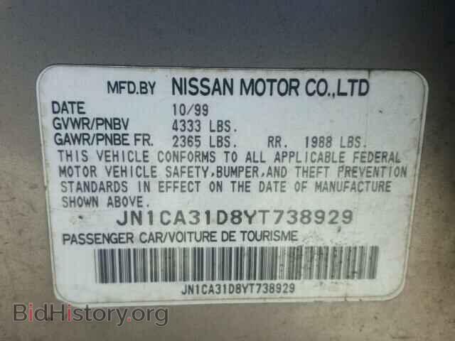 2000 NISSAN MAXIMA - VIN: JN1CA31D8YT738929 - Фото 10