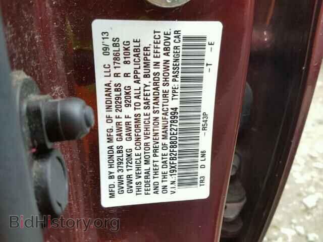 2013 HONDA CIVIC - VIN: 19XFB2F88DE278994 - Фото 10
