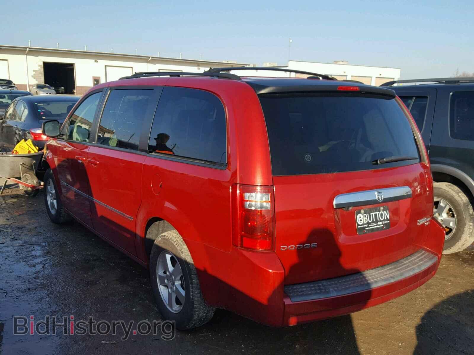 2009 DODGE CARAVAN - VIN: 2D8HN54159R520476 - Фото 3