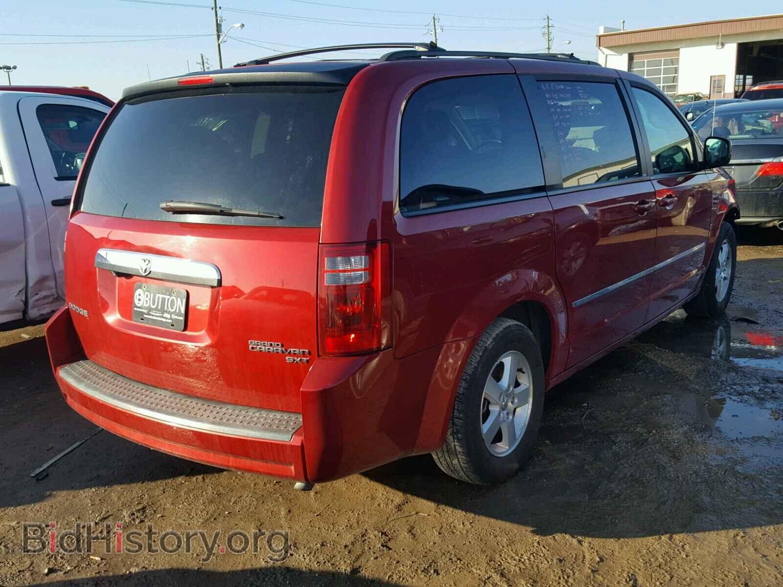 2009 DODGE CARAVAN - VIN: 2D8HN54159R520476 - Фото 4