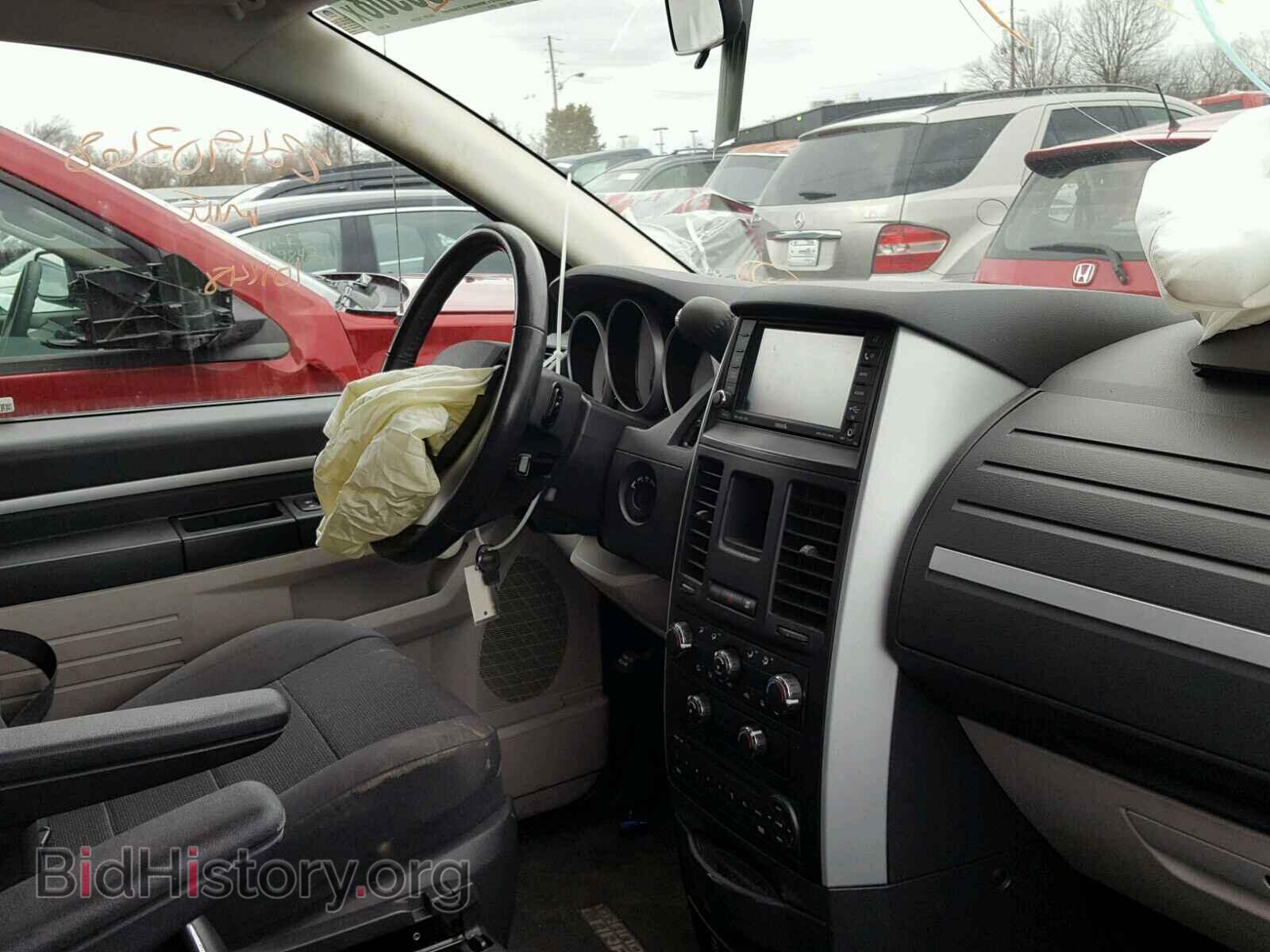 2009 DODGE CARAVAN - VIN: 2D8HN54159R520476 - Фото 5