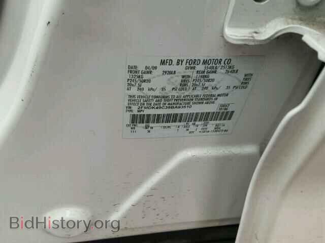 2009 FORD EDGE - VIN: 2FMDK49C39BA93510 - Photo 10