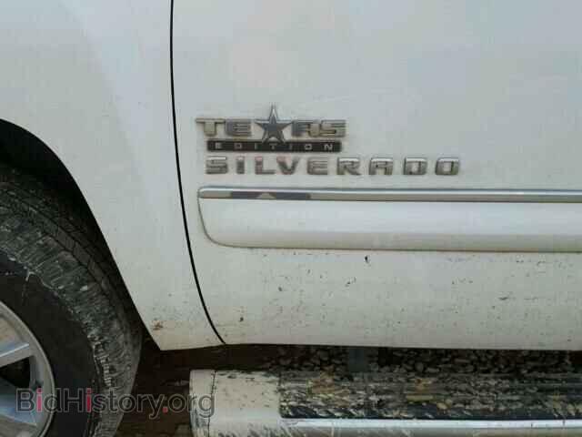 2013 CHEVROLET SILVERADO - VIN: 3GCPCSE06DG323478 - Фото 10