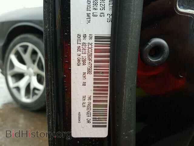 2015 DODGE CHALLENGER - VIN: 2C3CDZBG0FH775682 - Photo 10