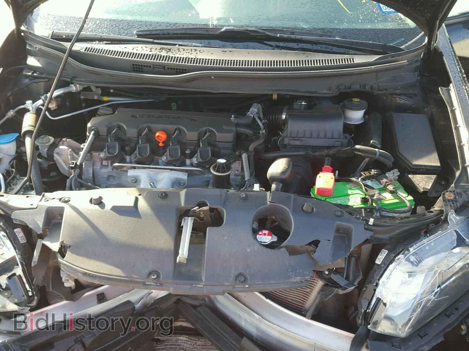 2014 HONDA CIVIC - VIN: 19XFB2F50EE062676 - Фото 7