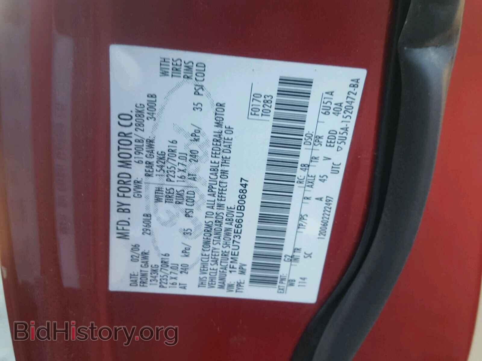 2006 FORD EXPLORER - VIN: 1FMEU73E66UB06847 - Photo 10