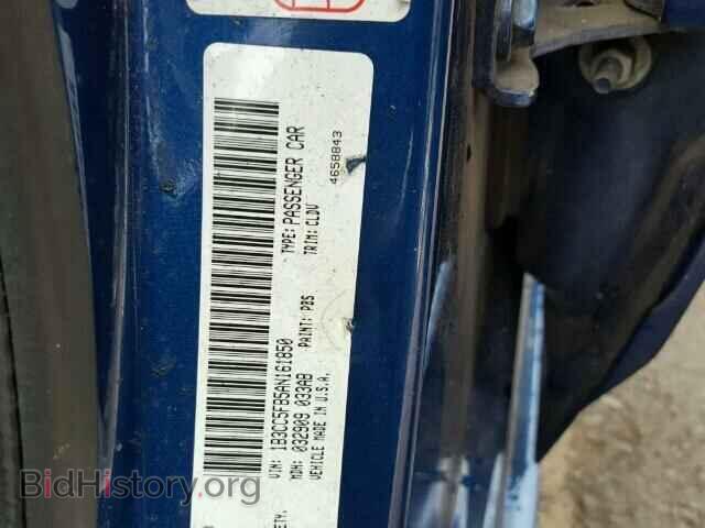2010 DODGE AVENGER - VIN: 1B3CC5FB5AN161850 - Фото 10