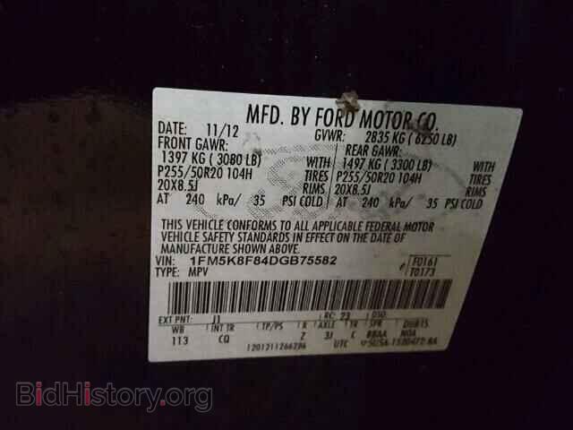 2013 FORD EXPLORER - VIN: 1FM5K8F84DGB75582 - Photo 10
