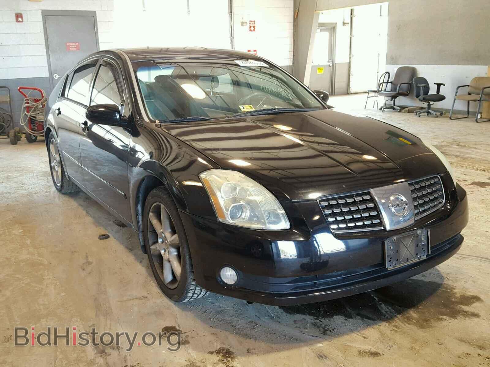 Photo 1N4BA41E86C835624 - NISSAN MAXIMA 2006