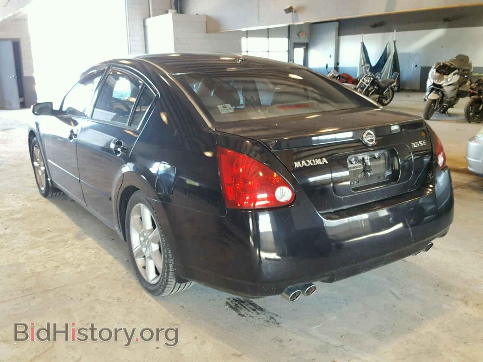 2006 NISSAN MAXIMA - VIN: 1N4BA41E86C835624 - Фото 3