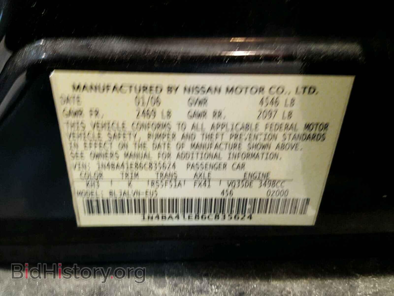 2006 NISSAN MAXIMA - VIN: 1N4BA41E86C835624 - Фото 10