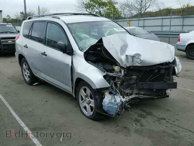 Фотография 2T3BF4DV4BW088313 - TOYOTA RAV4 2011