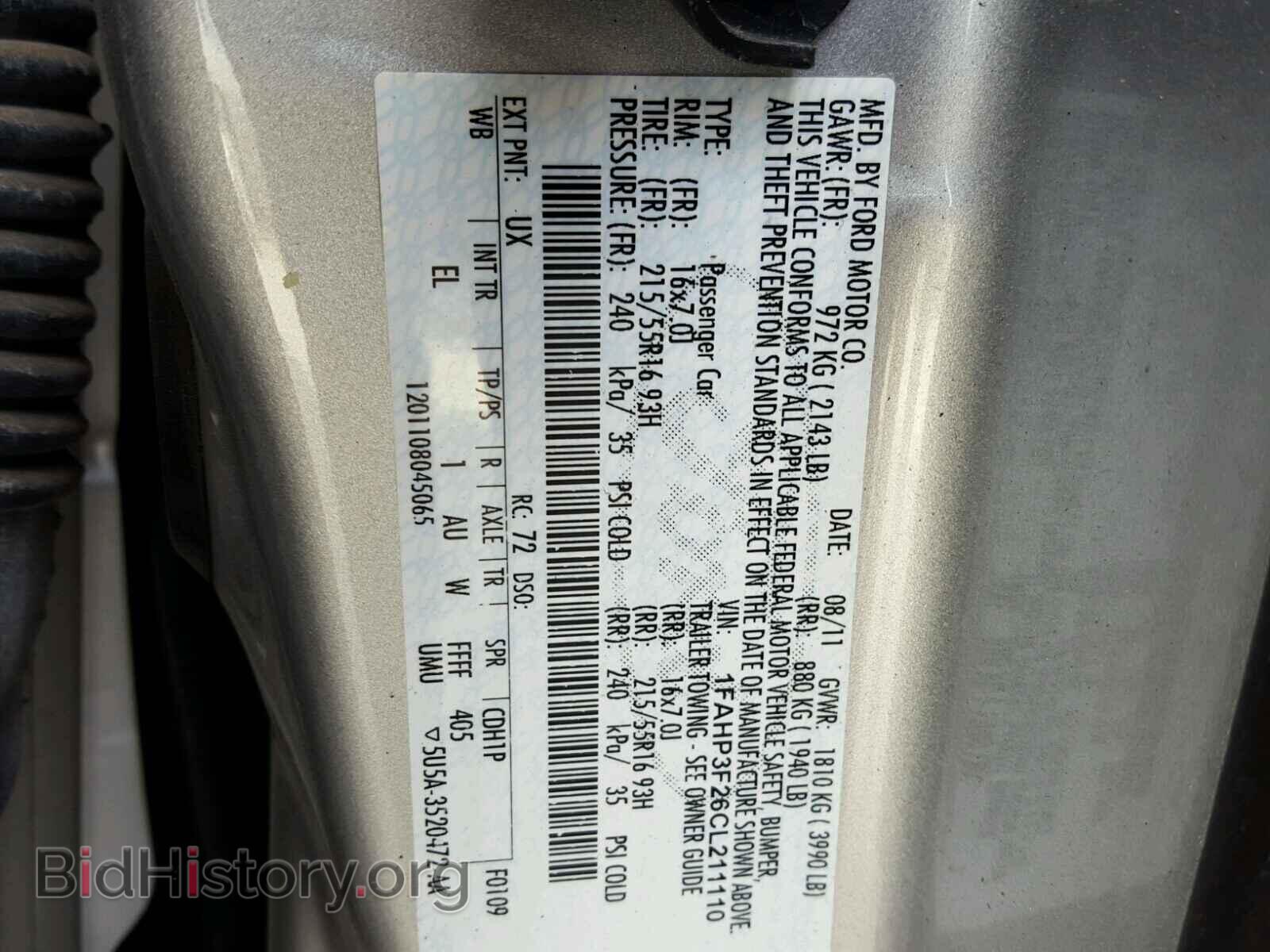 2012 FORD FOCUS - VIN: 1FAHP3F26CL211110 - Фото 10