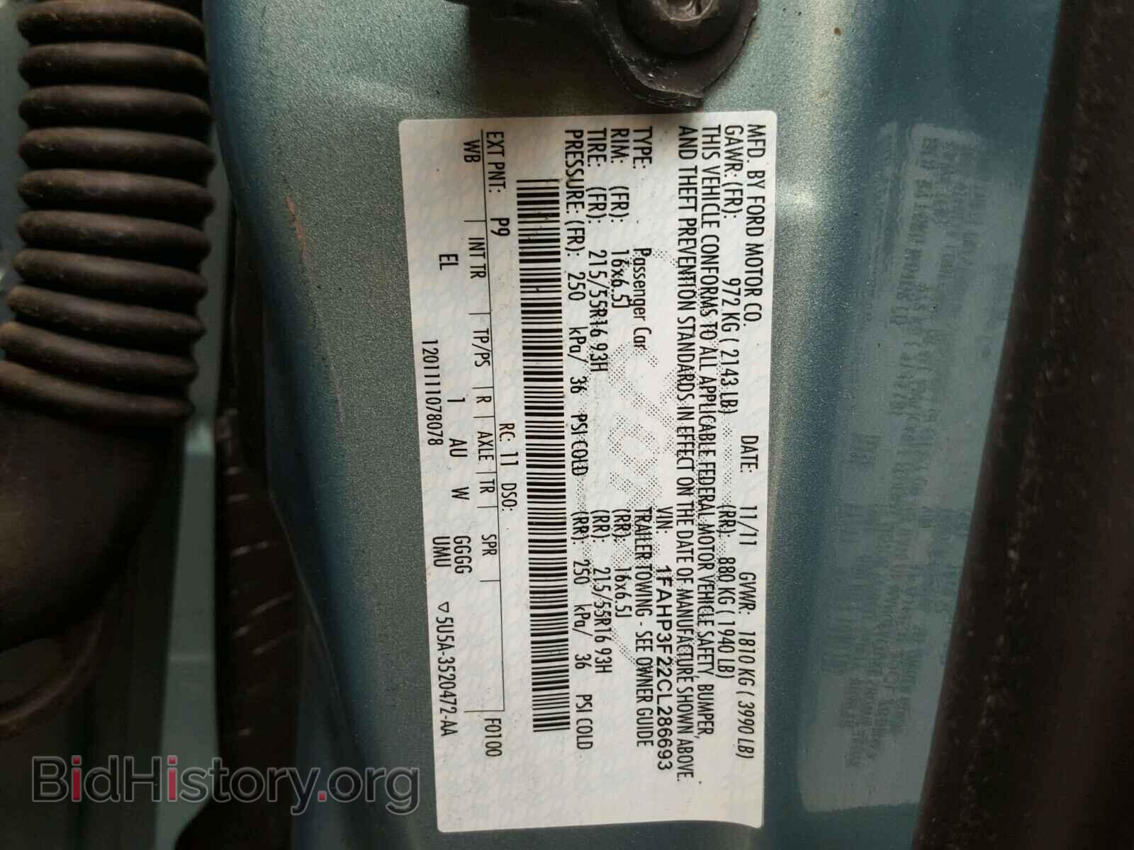 2012 FORD FOCUS - VIN: 1FAHP3F22CL286693 - Фото 10
